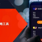 枣庄富拓是正规平台吗是真的吗
