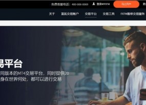 枣庄富拓软件解析：功能、安全性与应用场景